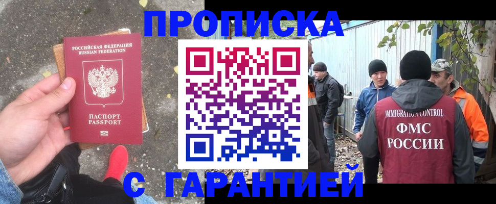 форма 3 в Туле